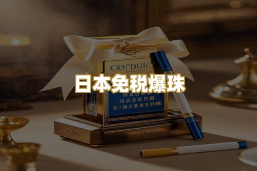 越代代工系列